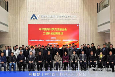 技术创新的驱动力与实际探讨