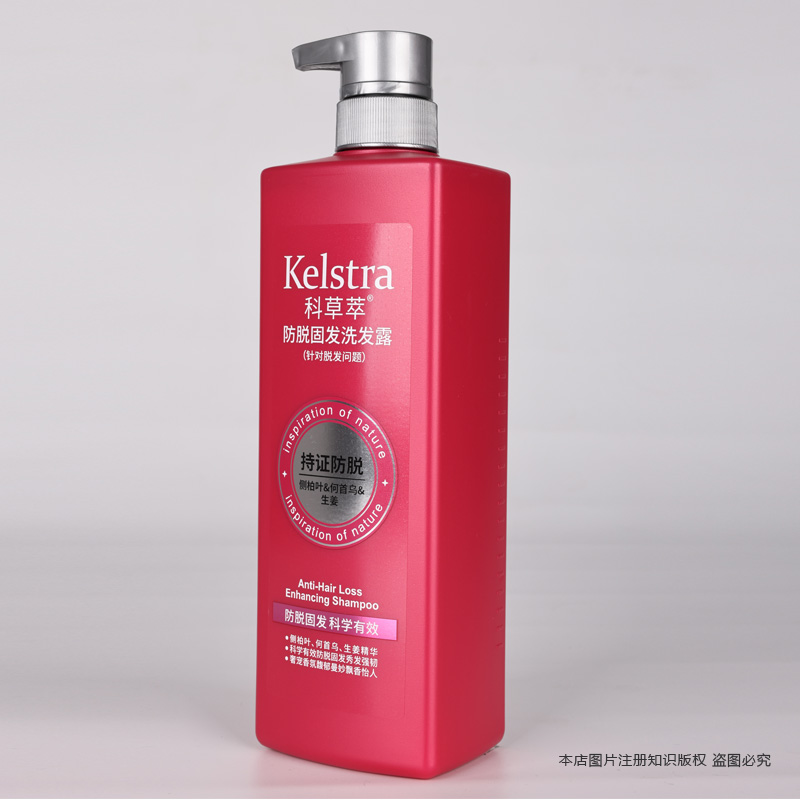 科草萃防脱固发洗发露姜强根健发育发增发丰盈蓬松不掉发洗头水膏