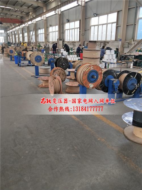 地   址:山东省聊城经济技术开发区华山路76号e